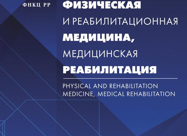 Как пережить карантин: 67 полезных сервисов (много бесплатных!)