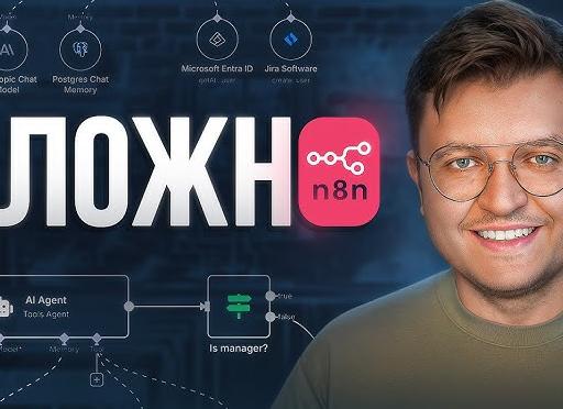 Чему стоит поучиться у суперагентов