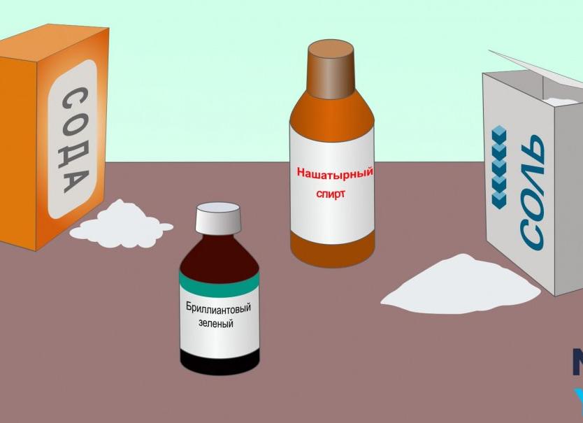 Как отбелить тюль в домашних условиях