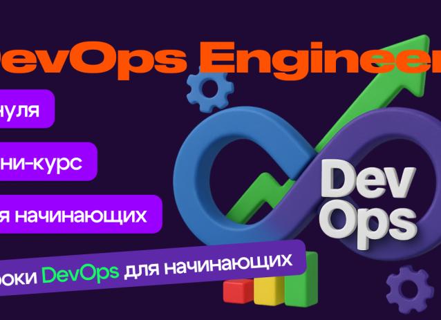 Малоизвестные возможности стандартных iOS-приложений